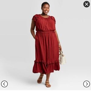 RESERVED. OFFER PENDING.